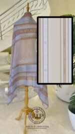 شيلة ويل بتصميم خاص ل VIP fashion - الصورة 7