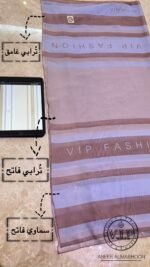 شيلة ويل بتصميم خاص ل VIP fashion - الصورة 3