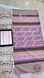 شيلة قطنيه بتصميم خاص ل VIP fashion - الصورة 2