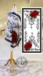 شيلة قطنيه بتصميم خاص ل VIP fashion - الصورة 2