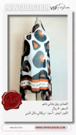 ⁦شيلة قطنيه ( قماش الويل الياباني ) تصميم خاص ل VIP Fashion⁩ - الصورة ⁦7⁩